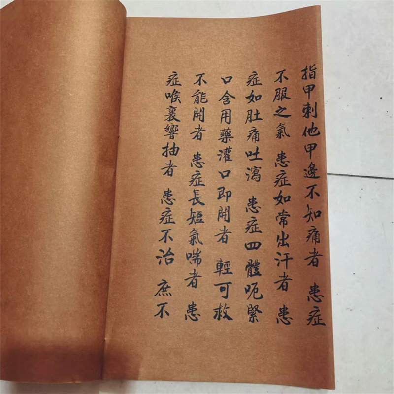 Ancient Chinese Herbal Medicin - огляд і ціна Herbal Wellness Book
